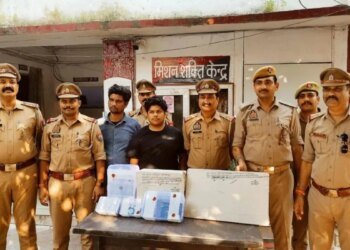 PUBG love story | Bangladeshi youth arrested in UP |PUBG पर हुआ मोहब्बत तो लांघ गया इंटरनेशनल बॉर्डर, फरहीन के प्यार में भारत को बनाया घर