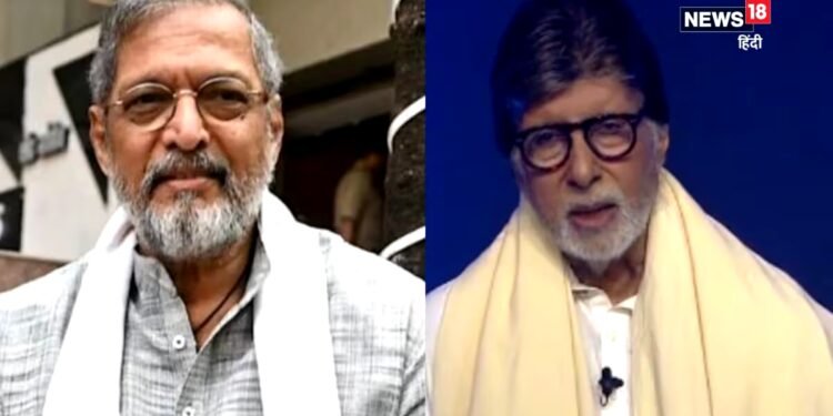 ‘आज उनका मैसेज नहीं आया’, नाना पाटेकर को याद कर भर आईं अमिताभ बच्चन आंखें, KBC के सेट पर दी भावुक श्रद्धांजलि