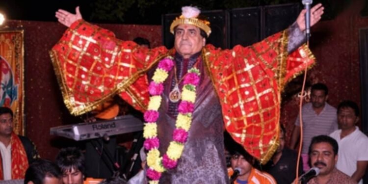 नरेंद्र चंचल ने भजनों से पहले फिल्मों में भी मचाया था धमाल, ‘बॉबी’ के एक गाने ने रातोंरात बना दिया स्टार