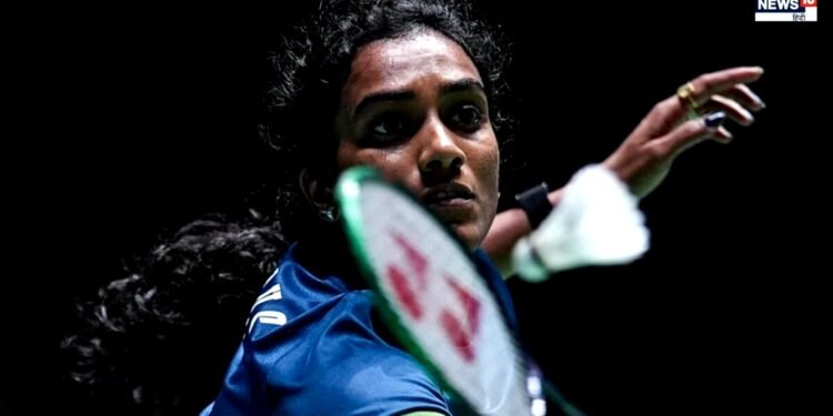 PV Sindhu: आर्कटिक ओपन में पीवी सिंधु का सफर खत्म, 3 गेम तक लड़ीं फिर भी क्वार्टर फाइनल में मिली हार