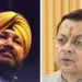 घटना को पीछे छोड़ बढ़ें आगे… सीएम धामी ने दलेर मेहंदी से की बात, Uttarakhand Hindi News
