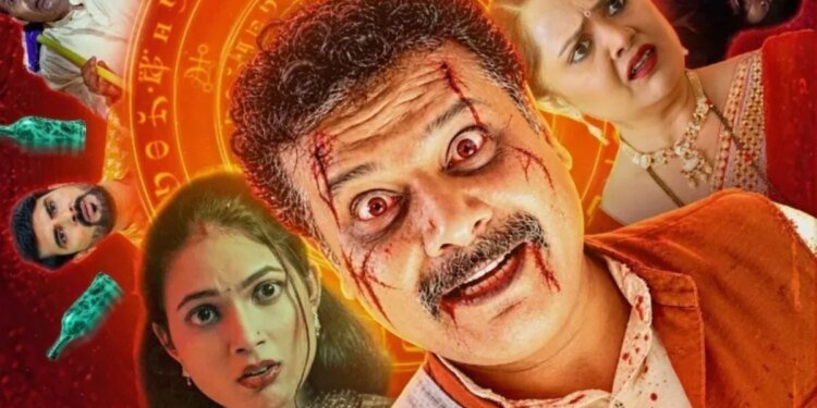 Saas Bahu Aur Bhoot: 40 साल बाद बोतल से हुआ आजाद, सास-बहू के झगड़े में फंसा गुलाम भूत, यूट्यूब पर शो मचा रहा धमाल