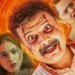 Saas Bahu Aur Bhoot: 40 साल बाद बोतल से हुआ आजाद, सास-बहू के झगड़े में फंसा गुलाम भूत, यूट्यूब पर शो मचा रहा धमाल