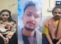 Sahil Muskan Reaction on Death Penalty