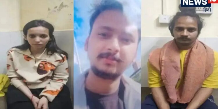 Sahil Muskan Reaction on Death Penalty