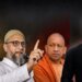 Sushant Sinha Desh Ki Pathshala: यूपी में ओवैसी की नई चाल, सपा-बसपा की बढ़ी बेचैनी, मुस्लिम वोटों पर किसका दावा?
