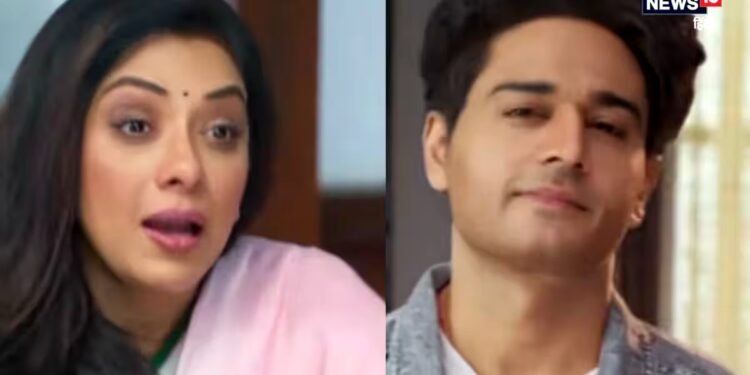 Anupamaa: अनुपमा को आई अनुज की याद और सावी के लिए तड़पा RV, शाह हाउस में फिर खुला पारितोष की काली करतूत का राज