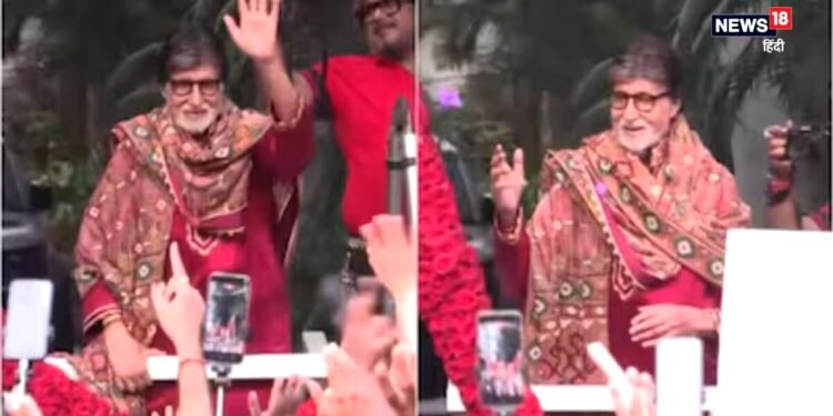अमिताभ बच्चन के जन्मदिन पर जलसा के बाहर जुटी भारी भीड़, मिलने में हुई देरी तो बिग बी ने हाथ जोड़कर मांगी माफी