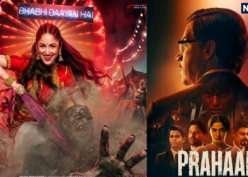 Nayyi Naveli Vs Prahaar BO Collection: यामी गौतम की ‘नई नवेली’ के सामने धीमी पड़ी ‘प्रहार’, वीकेंड पर निकला दम