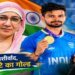 ‘सब कुछ छोड़ सकता हूं, हॉकी नहीं’… मां से कही ये बात, अब बेटा एशियन गेम्स में जीतकर आया गोल्ड