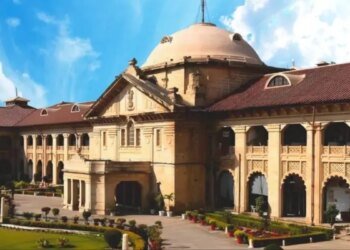 रिटायरमेंट के बाद काट लिए ₹674000, सख्त हुआ इलाहाबाद हाईकोर्ट, बोला- ब्याज समेत 8 हफ्ते में लौटाओ