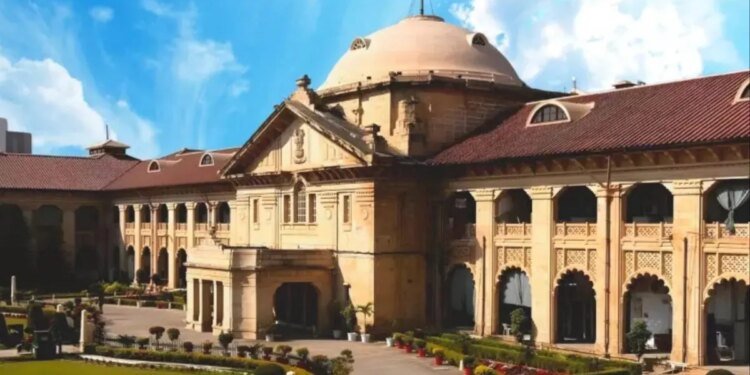 रिटायरमेंट के बाद काट लिए ₹674000, सख्त हुआ इलाहाबाद हाईकोर्ट, बोला- ब्याज समेत 8 हफ्ते में लौटाओ