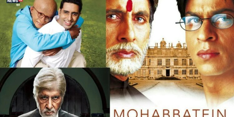 अमिताभ बच्चन की 7 फिल्में, बिग बी ने ढलती उम्र में भी पर्दे पर ढाया कहर, 1 से इंडस्ट्री में मिला नया जीवनदान