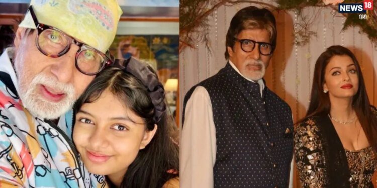 ऐश्वर्या ने अमिताभ को देर रात किया बर्थडे विश, बेटी संग शेयर की फोटो, लोगों ने पूछा-‘जया को कभी विश नहीं करती’