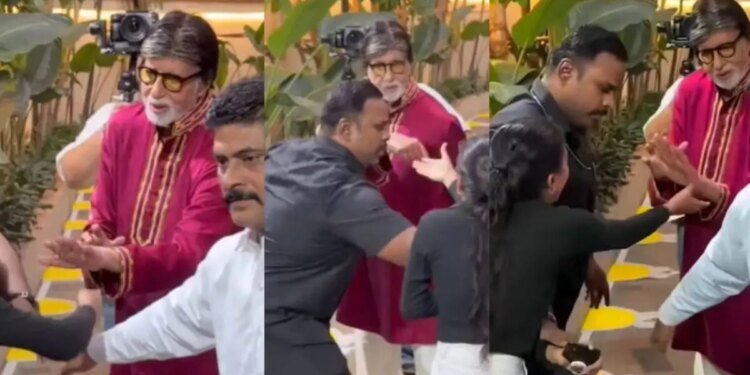 हाथ मिलाने के लिए बेताब थी छोटी-सी फैन, अमिताभ बच्चन ने कर दिया इग्नोर? हुए ट्रोल- ‘नाना पाटेकर ऐसा नहीं करते थे’