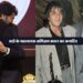 ‘आप मेरे लाइफ के हीरो हो ‘ 84 के हुए अमिताभ बच्चन, तो भावुक हुए संजय दत्त और चिरंजीवी, लिखा दिल छू लेने वाला नोट