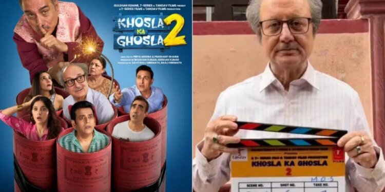 ‘खोसला का घोसला 2′ की रिलीज डेट जारी’, मेकर्स ने पोस्ट शेयर कर बढ़ाई एक्साइटमेंट, फैंस को करना होगा इंतजार