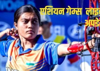 एशियन गेम्स 2026 लाइव अपडेट्स: भारत और पाकिस्तान आज होंगे आमने सामने, वॉलीबाल और हॉकी के मैदान पर टक्कर