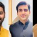 भूमिहार, ब्राह्मण, ठाकुर… यूपी में कैसे BJP ने तीनों को साधा, संगठन में मौका, चुनाव से पहले चौका