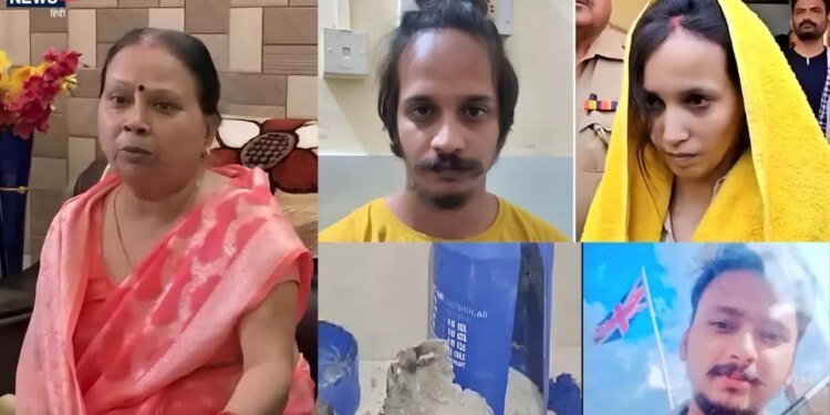 Saurabh Murder Case | Blue Drum Case | Meerut News | UP: सौरभ के कातिलों को मिलेगी कल सजा, रोते हुए मां बोली