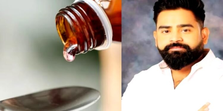 कहां से आएगा, कहां जाएगा, किसका कितना होगा कमीशन, कैसे काम करता था सिंडिकेट? कफ सिरप तस्करी केस में चार्जशीट दाखिल