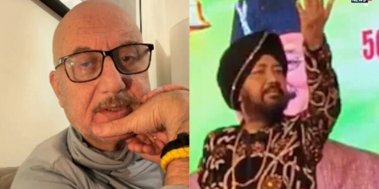 ’35 साल से जानता हूं वो शराब नहीं पीते’, दलेर मेहंदी के अपमान से अनुपम खेर को पहुंची ठेस, विदेश से किया सपोर्ट