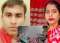 Greater Noida 5 Deaths Case Twist