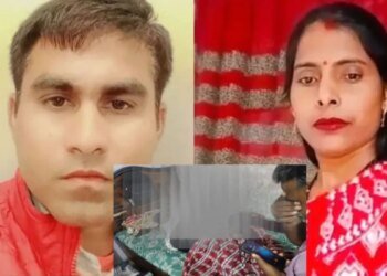Greater Noida 5 Deaths Case Twist