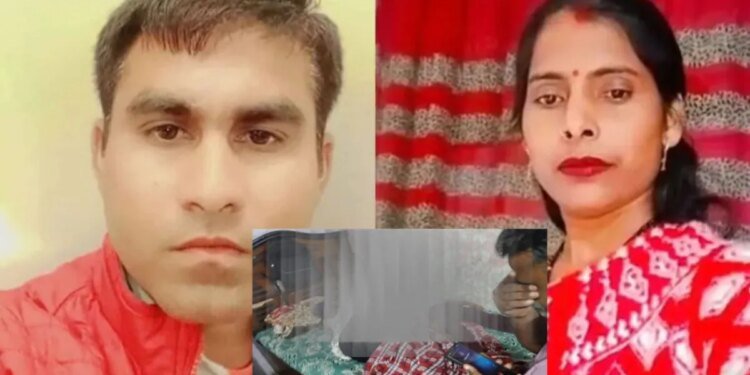Greater Noida 5 Deaths Case Twist