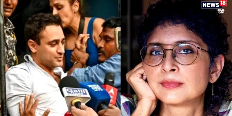 इमरान खान के सपोर्ट में उतरीं Ex मामी किरण राव, देश छोड़ने के नोटिस पर बोलीं- 43 की उम्र, 40 साल यहीं बिताए