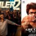 Jailer 2 Day 1: ‘जेलर 2’ संग थिएटर्स में आया रजनीकांत का ‘तूफान’, पहले दिन ‘GOAT’ को पछाड़ा, अब ‘कूली’-‘लियो’ के रिकॉर्ड पर नजर
