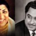 1 हफ्ते तक सुनते रहे लता मंगेशकर का गाना, किशोर दा ने फिर अपना वर्जन किया रिकॉर्ड, बिना ट्रेनिंग के अमर किया गीत