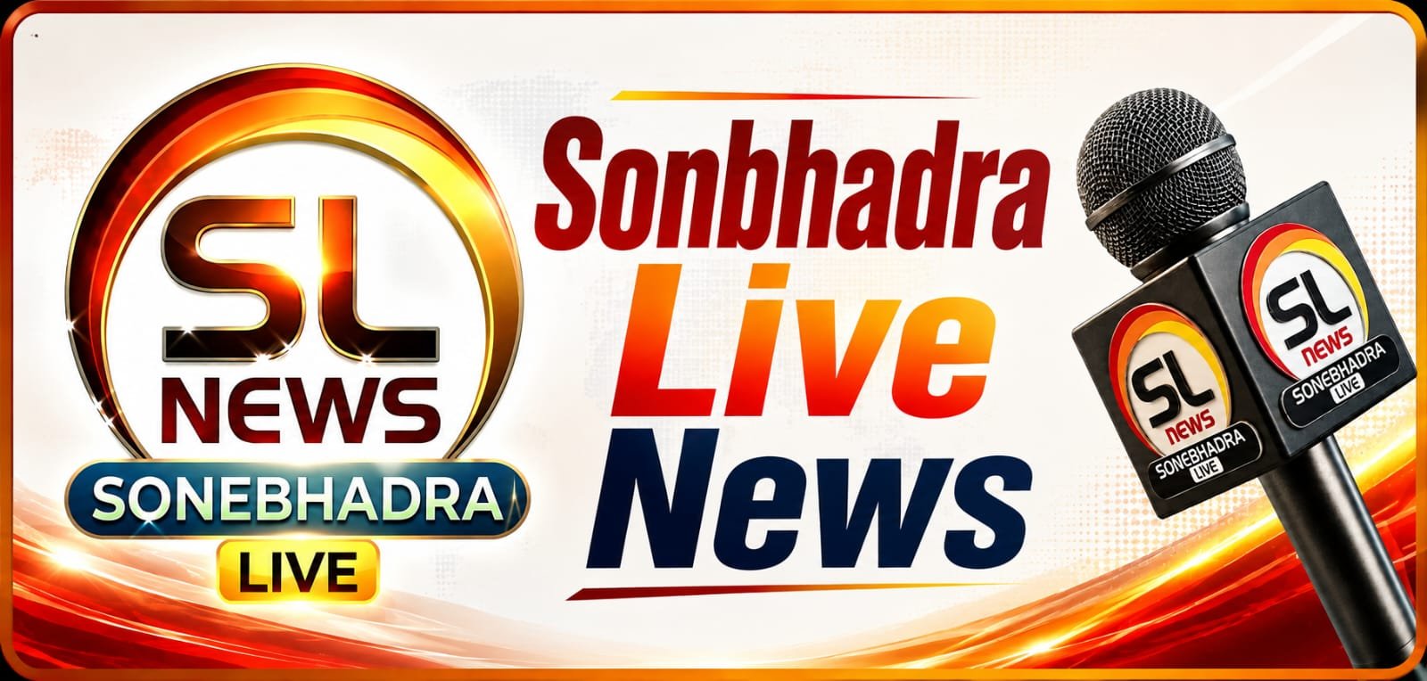 Sonebhadra Live