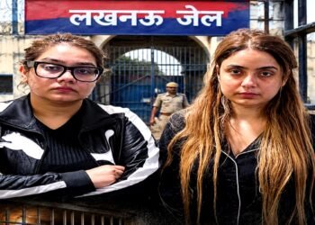 लखनऊ जेल पहुंचते ही मुलाहिजा बैरक में क्यों भेजी गई श्रद्धा दुबे? पहली रात सिर्फ पानी पिया, सुबह खाया दलिया