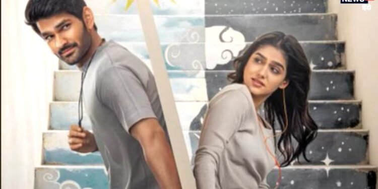 ‘रामायण’ के चलते नागार्जुन ने टाली ‘इटलु अर्जुन’ की रिलीज? फैंस को करना होगा इंतजार, जानें कास्ट से कहानी तक