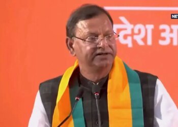 UP Politics : ‘अखिलेश यादव को SP का नाम लेने में हो रही घबराहट’, बोले भाजपा अध्यक्ष पंकज चौधरी