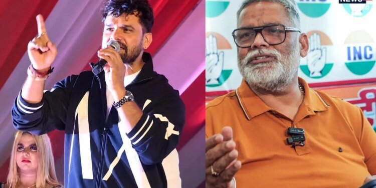 खर्दा में खेसारी लाल यादव पर लड़के ने फेंकी चप्पल, पप्पू यादव का खौला खून- ‘2 दिन के अंदर तू गया..’