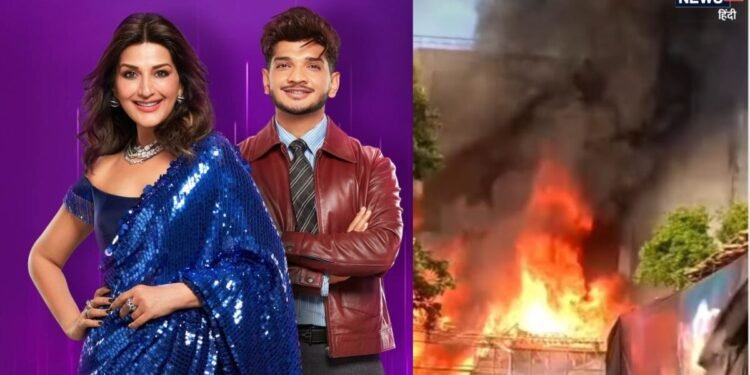 Pati Patni Aur Panga 2 Set Fire: ‘पति-पत्नी और पंगा 2’ के सेट पर लगी आग तो भड़का AICWA, सीएम से की जांच की मांग