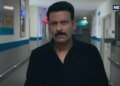 ‘वर्दी के पीछे छिपे इंसान को दिखाऊंगा’, Gajab Raat की रिलीज से पहले मनोज बाजपेयी का पुलिस ड्यूटी पर बड़ा बयान