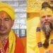 केली कुंज आश्रम में आखिर क्या चल रहा है? संत प्रेमानंद क्यों गए बेलवन… फलाहारी महाराज ने खोल दिए कई राज