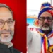 हिंदू देवी-देवताओं को न मानने की शपथ; सपा प्रवक्ता राजकुमार भाटी के खिलाफ केस, Ncr Hindi News