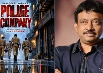 राम गोपाल वर्मा की ‘पुलिस कंपनी’ की रिलीज डेट का ऐलान, हर्षवर्धन बनेंगे एनकाउंटर स्पेशलिस्ट, जानें टाइटल का मतलब