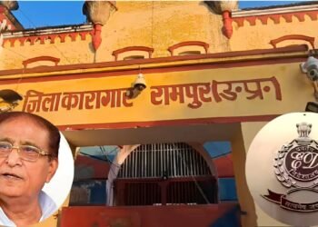 Azam Khan News : रामपुर जेल में आजम खान से 8 घंटे पूछताछ, इतने घंटों तक ED उनसे क्‍या-क्‍या पूछती रही? पूरा हिसाब खंगाला गया