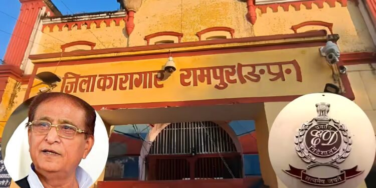 Azam Khan News : रामपुर जेल में आजम खान से 8 घंटे पूछताछ, इतने घंटों तक ED उनसे क्‍या-क्‍या पूछती रही? पूरा हिसाब खंगाला गया