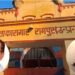 Azam Khan News : रामपुर जेल में आजम खान से 8 घंटे पूछताछ, इतने घंटों तक ED उनसे क्‍या-क्‍या पूछती रही? पूरा हिसाब खंगाला गया
