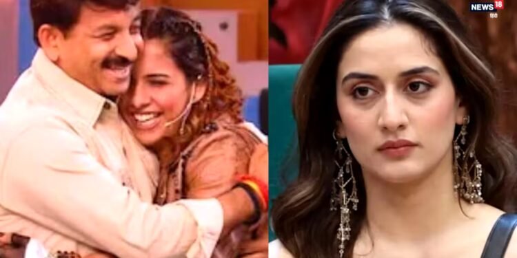 BB 20: बिग बॉस में खत्म हुआ मनोज तिवारी की बेटी का सफर, रो-रोकर आम्रपाली ने किया विदा, घर की नई कप्तान बनीं उदिति