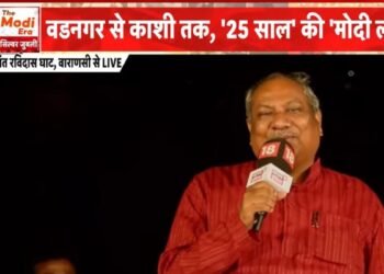 मंत्री संजय निषाद ने बताया दुनिया के प्रधानमंत्री और भारत के पीएम में क्या अंतर, मोदी का काम बोलता है