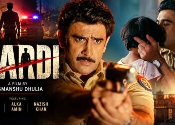 जिस खाकी के लिए जान दे दी, अब उसी वर्दी की कहानी सुनाएगी UP Police, शहीद सुनील कुमार पर फिल्म रिलीज