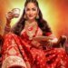हीरो पर भारी पड़ी हीरोइनें, स्त्री-मुंज्या के बाद ‘नई नवेली’ ने दिखाया कमाल, फिल्मों की जान बन रहे महिला किरदार