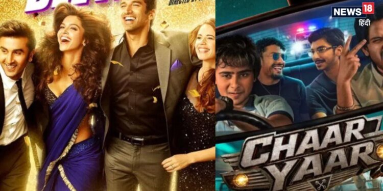 फिल्मों के वो 4 दोस्त जिन्होंने सिखाए दोस्ती के असली मायने, अब प्राइम वीडियो पर आ रही है नई चौकड़ी